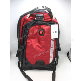 Спортивні рюкзаки NO-99 red