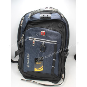 Спортивні рюкзаки NO-101 blue