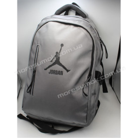 Спортивные рюкзаки 2820 Jo gray Спортивные рюкзаки 2820 Jo gray