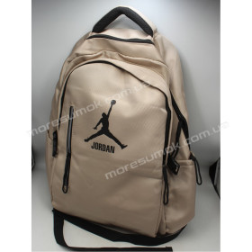 Спортивные рюкзаки 2820 Jo beige