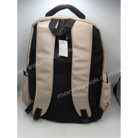 Спортивные рюкзаки 2820 Jo beige
