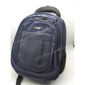 Спортивные рюкзаки 257 blue