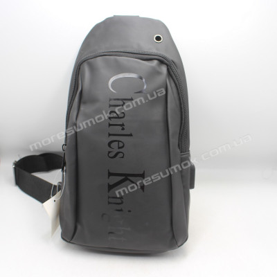 Чоловічі бананки C818 black