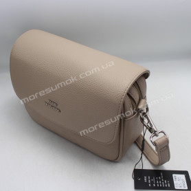 Сумки крос-боді 5068 apricot