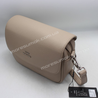 Сумки крос-боді 5068 apricot