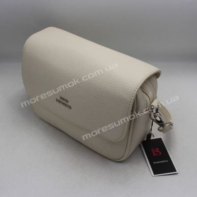 Сумки крос-боді 5068 beige