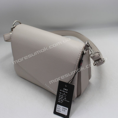 Сумки крос-боді 5090 gray