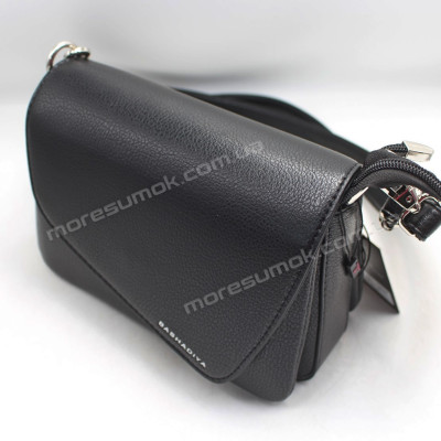 Сумки крос-боді 5090 black