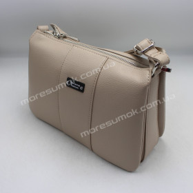 Сумки крос-боді 5081 apricot