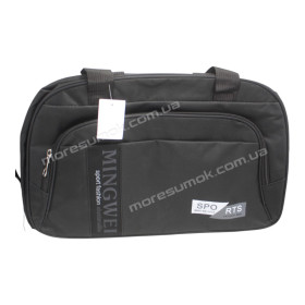 Дорожні сумки 1199 black-gray