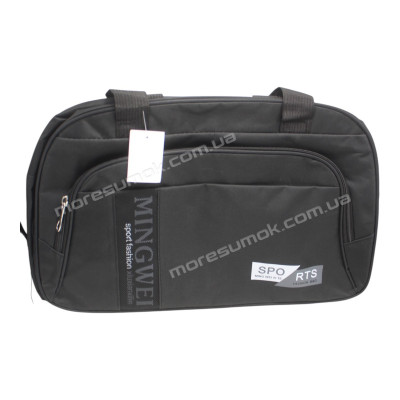 Дорожні сумки 1199 black-gray