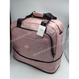 Дорожные сумки 903 pink