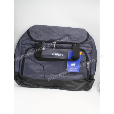 Дорожні сумки 4248 blue