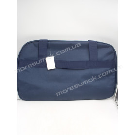 Дорожные сумки 6128 blue