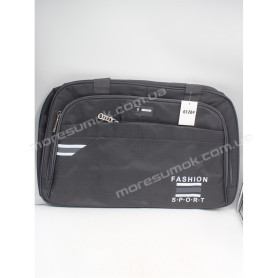 Дорожні сумки 6128 gray