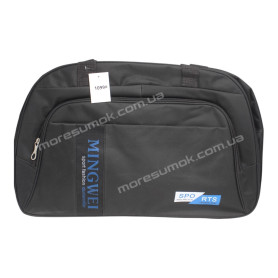 Дорожные сумки 1099 black-blue
