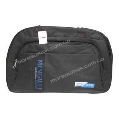 Дорожні сумки 1099 black-blue