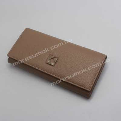 Жіночі гаманці C-6937A apricot