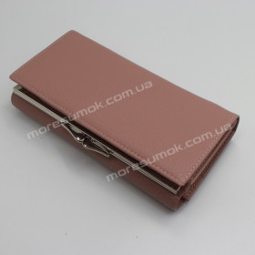 Женские кошельки WL-2618A pink