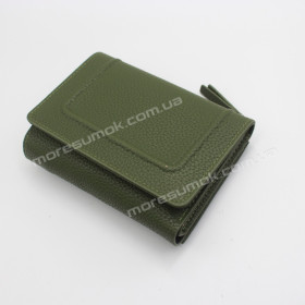 Жіночі гаманці P-1639B turquoise