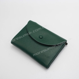 Жіночі гаманці C-8450B dark green