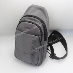 Чоловічі бананки 4157 gray