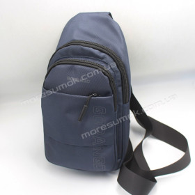 Чоловічі бананки 4157 blue