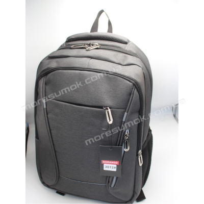 Чоловічі рюкзаки 3012 gray