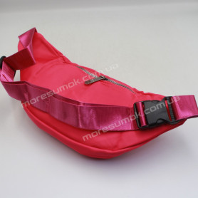 Спортивные бананки H-536 pink