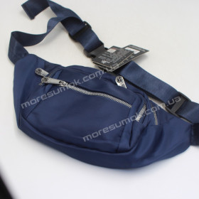 Спортивные бананки H-533 blue