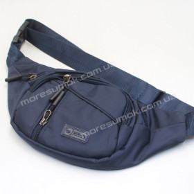 Спортивные бананки 07 blue