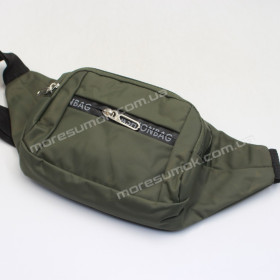 Спортивные бананки 08 green