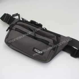 Чоловічі бананки 35009 gray