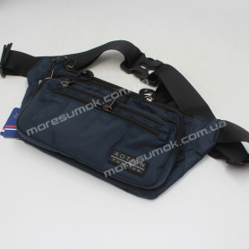 Чоловічі бананки 4101 blue