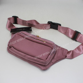 Спортивные бананки 7052 pink