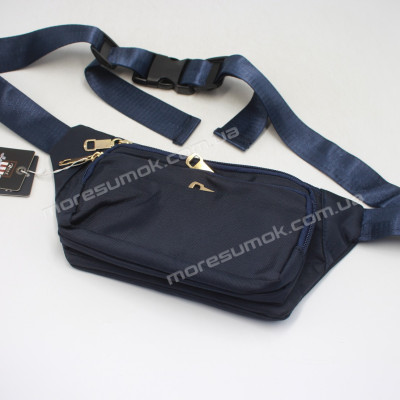 Спортивні бананки 7052 blue