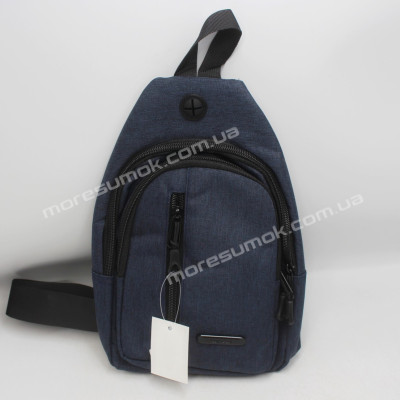 Чоловічі бананки 66921 blue