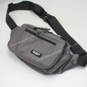 Мужские бананки 8661 gray