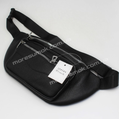 Чоловічі бананки 266 black