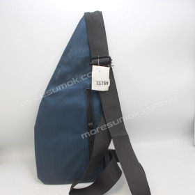 Мужские бананки 7379 blue