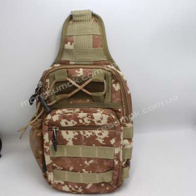 Чоловічі бананки A-926 military khaki