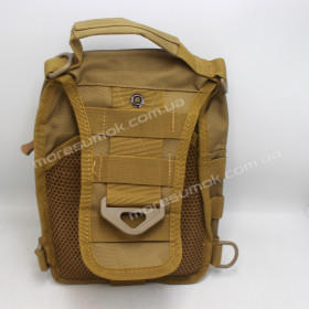 Мужские бананки 9567-1 khaki