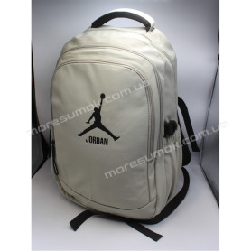 Спортивные рюкзаки 6650 beige