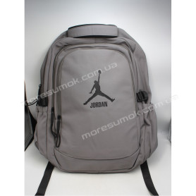 Спортивные рюкзаки 6650 dark gray Спортивные рюкзаки 6650 dark gray