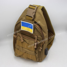 Мужские бананки 6056 khaki