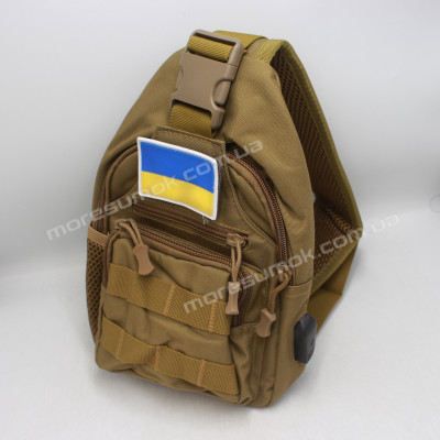 Чоловічі бананки 6056 khaki
