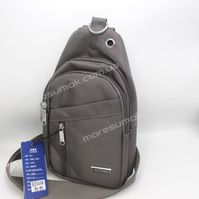 Чоловічі бананки 82044 gray