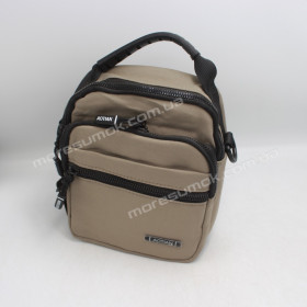 Сумки чоловічі 82099 khaki-aotian