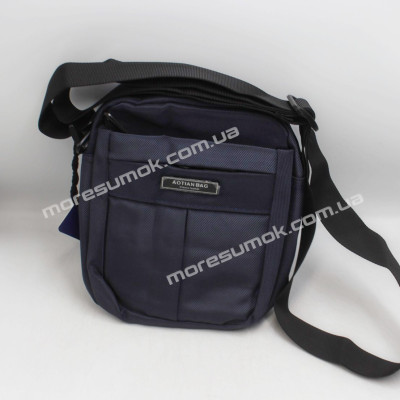 Сумки чоловічі 4166 blue