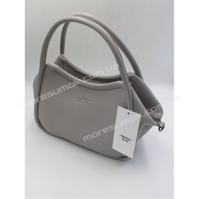 Сумки крос-боді R64041 blue